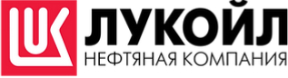  ПАО «ЛУКОЙЛ»